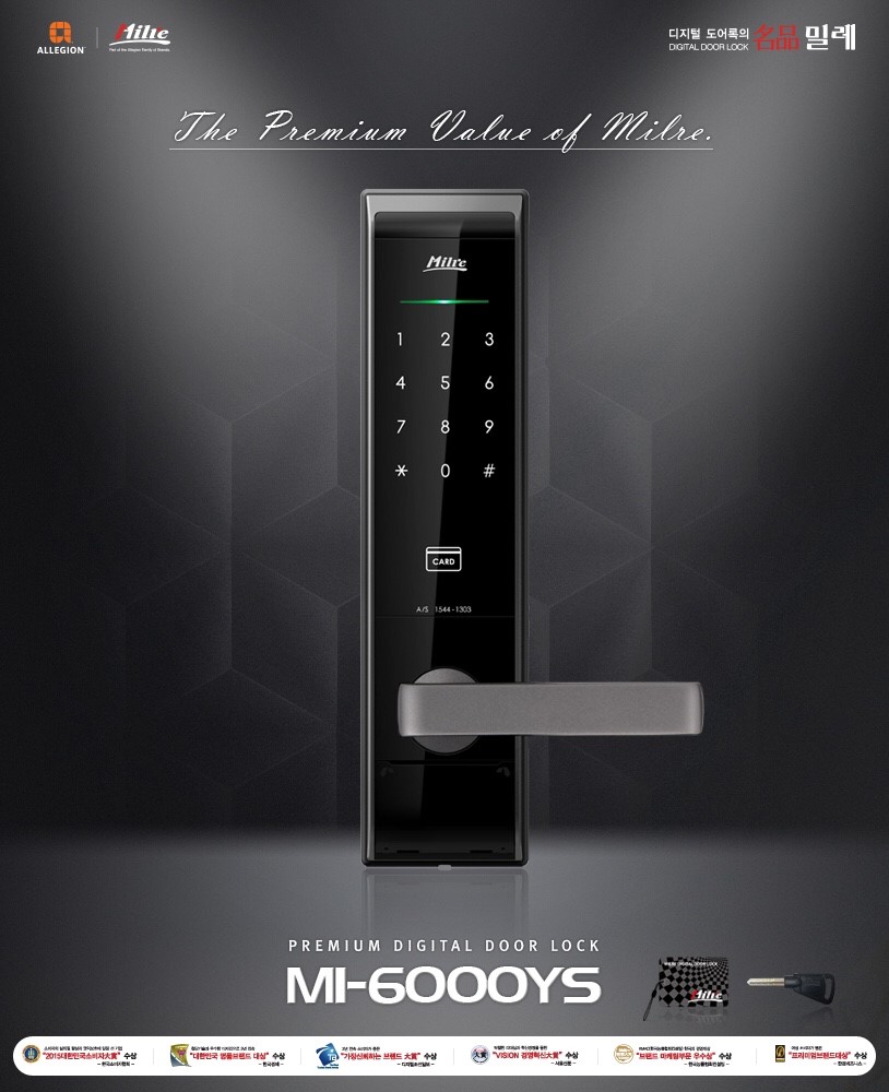 digital door lock Milre MI-6000YS new logo with Allegion กลอนประตูไฟฟ้า ดิจิตอล
